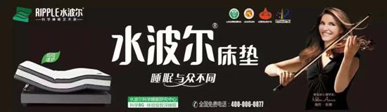 高档床垫,环保床垫,学生床垫,保健床垫,酒店床垫,水床垫,亚洲精品无码久久久久水蜜桃